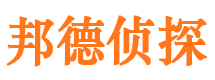 通州区市婚姻出轨调查